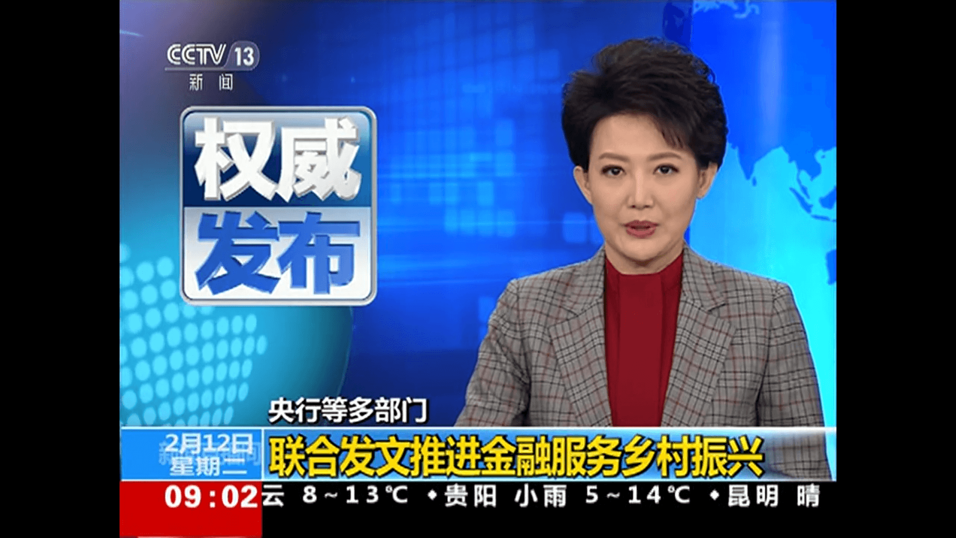 QQ图片20210623092204.png